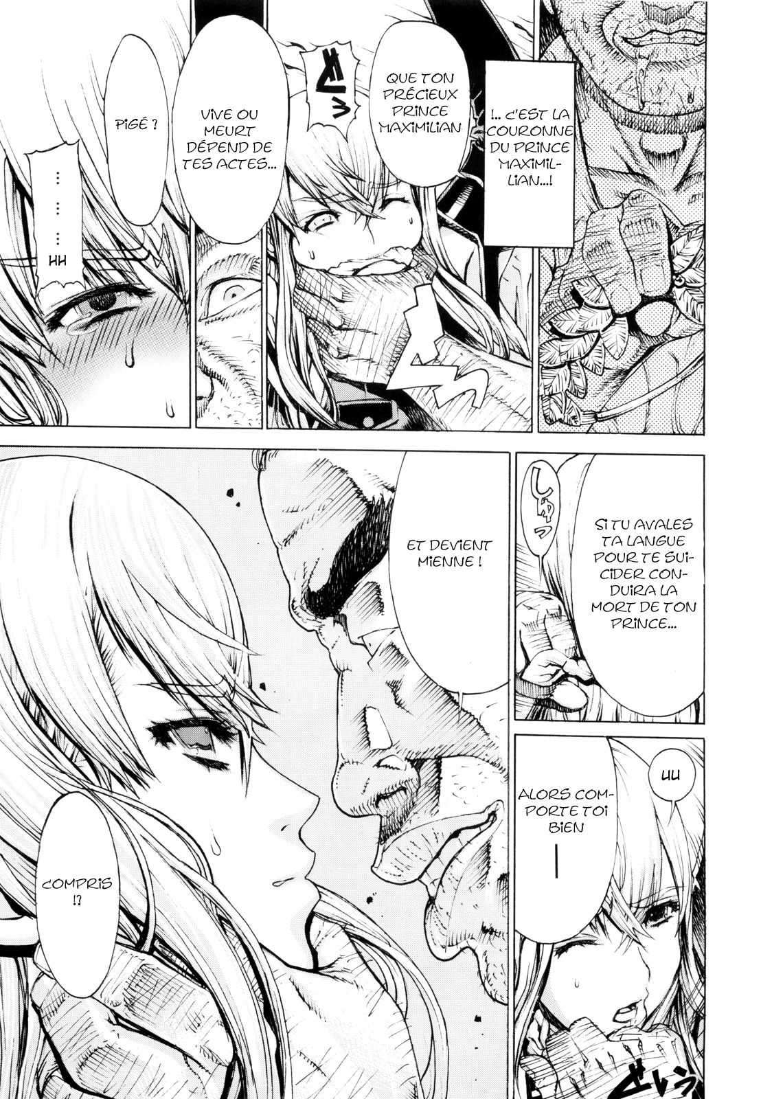 Leopard Hon 16 page 7 full