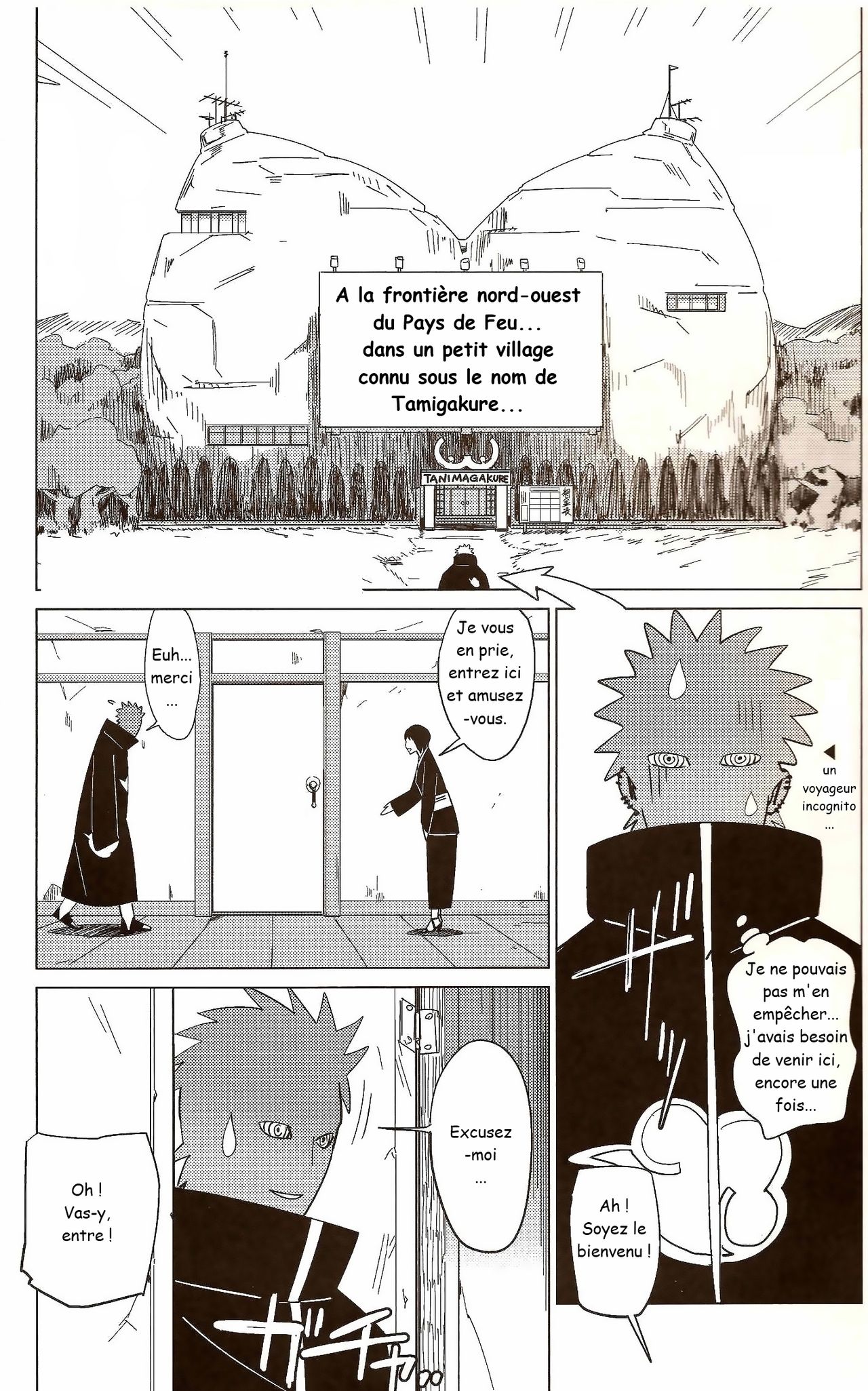 Aburateri Kamitaba No.01 Chichikage Hanjouki page 2 full