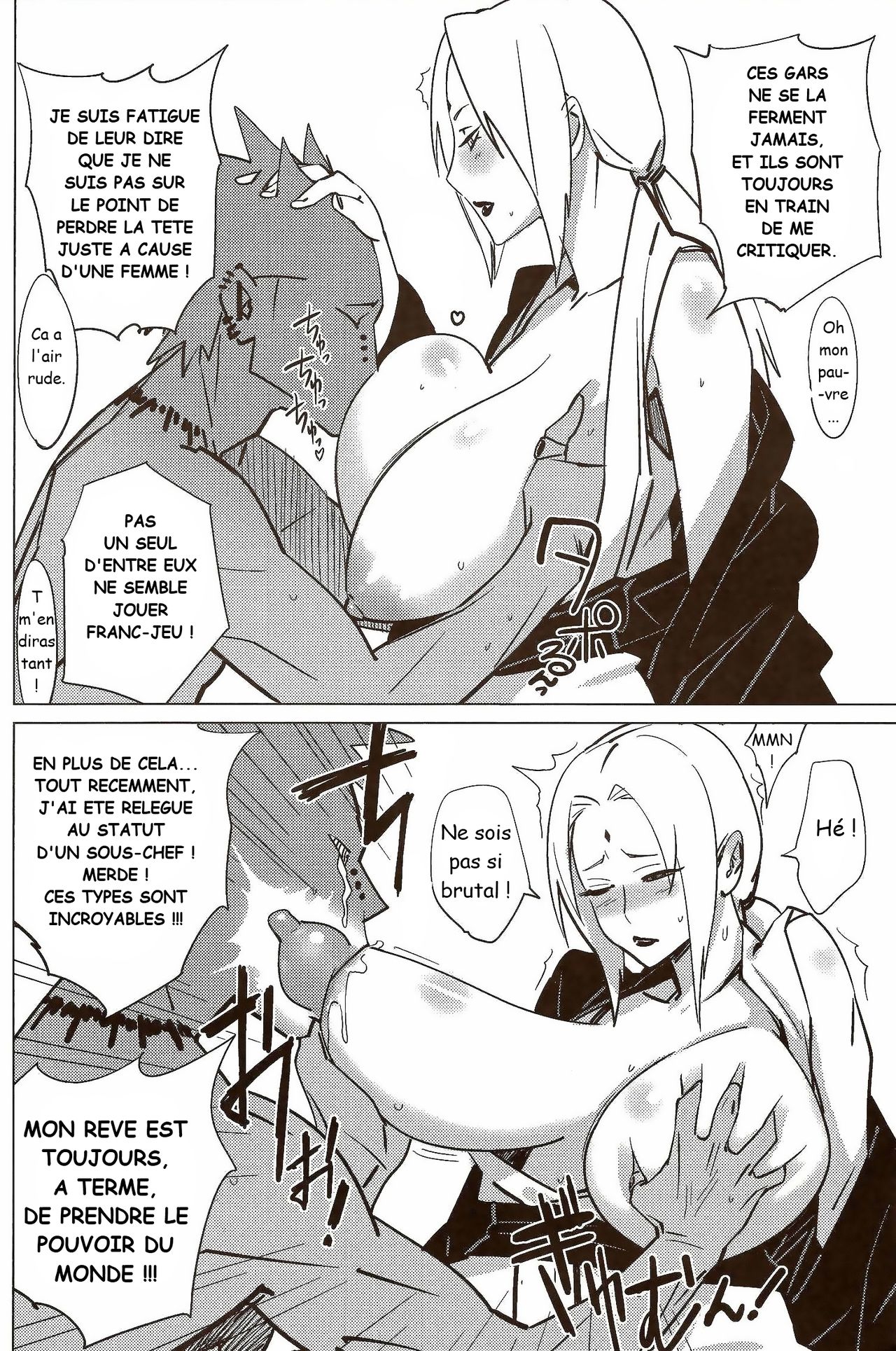Aburateri Kamitaba No.01 Chichikage Hanjouki page 5 full