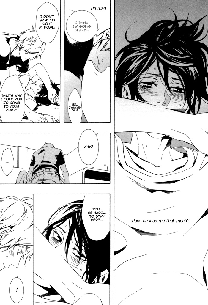 Konya_wa_Take_Out_Night Vol 3-4 page 5 full