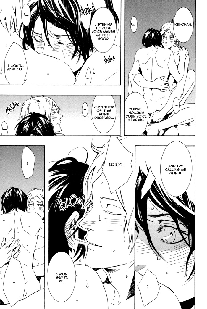 Konya_wa_Take_Out_Night Vol 3-4 page 7 full