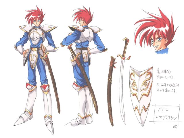 Harem Blade Perfect Collection page 2 full