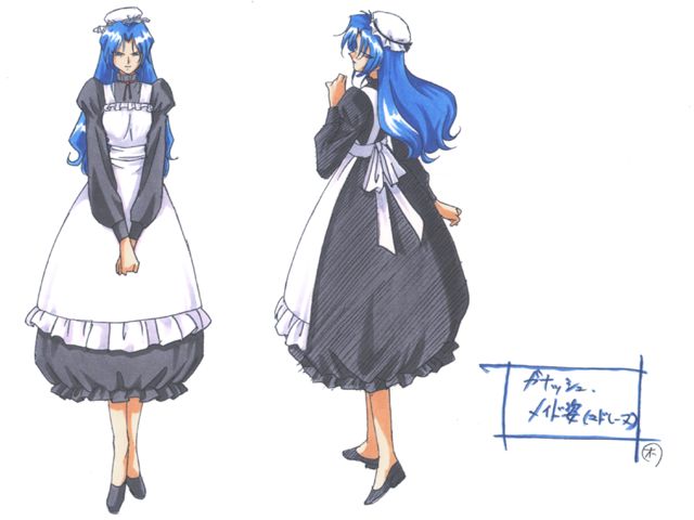 Harem Blade Perfect Collection page 8 full