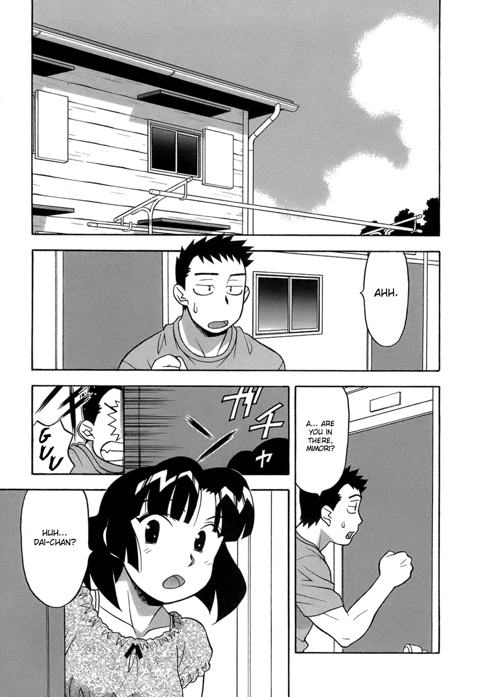 Love Comedy Style 3 page 10 full
