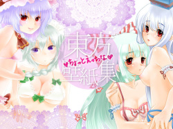 Touhou Mizugi & Shitagi Kabegami Shuu