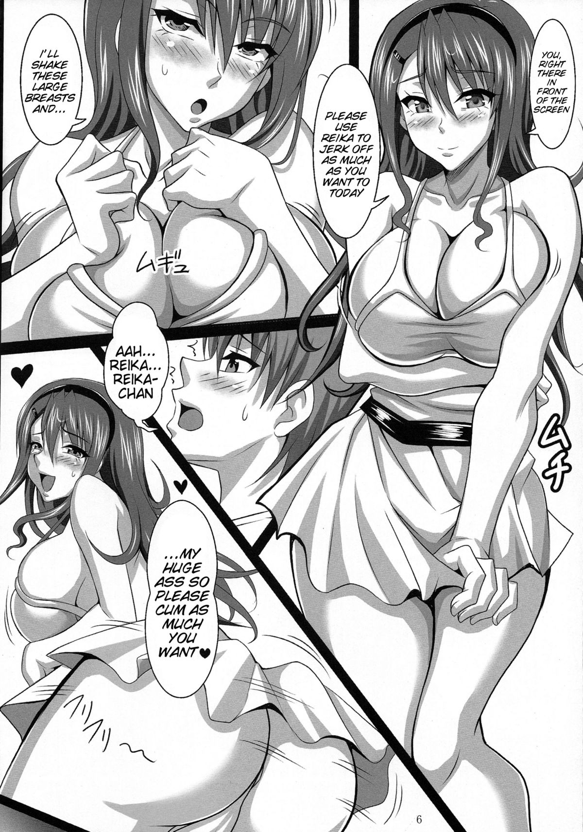 Boku Dake no Bakunyuu Ona-maid -Himeno Reika hen- | My Personal Big Breasted Masturbation Maid - Himeno Reika Arc- page 6 full