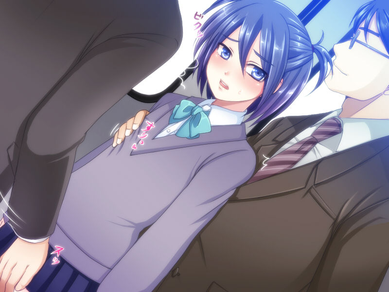 Jousou Shounen to Chiken Densha page 7 full