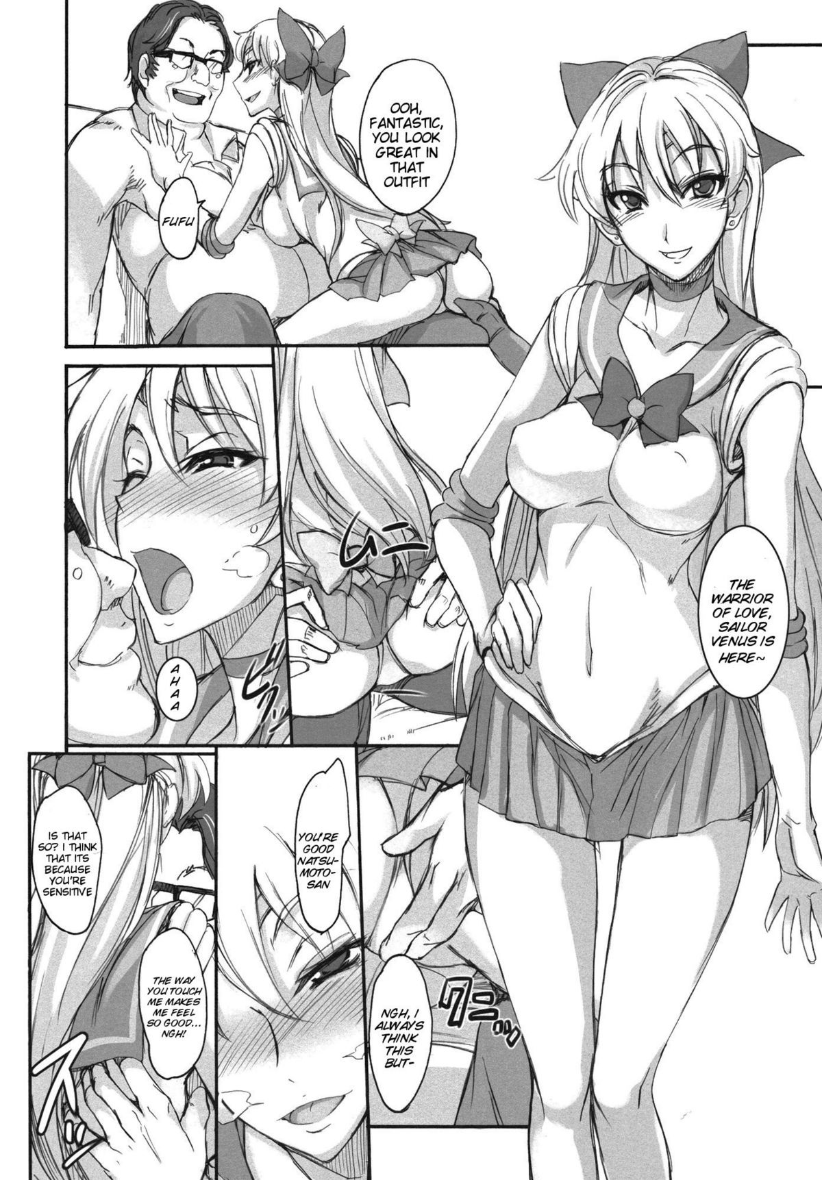 Getsu Ka Sui Moku Kin Do Nichi 6 page 7 full