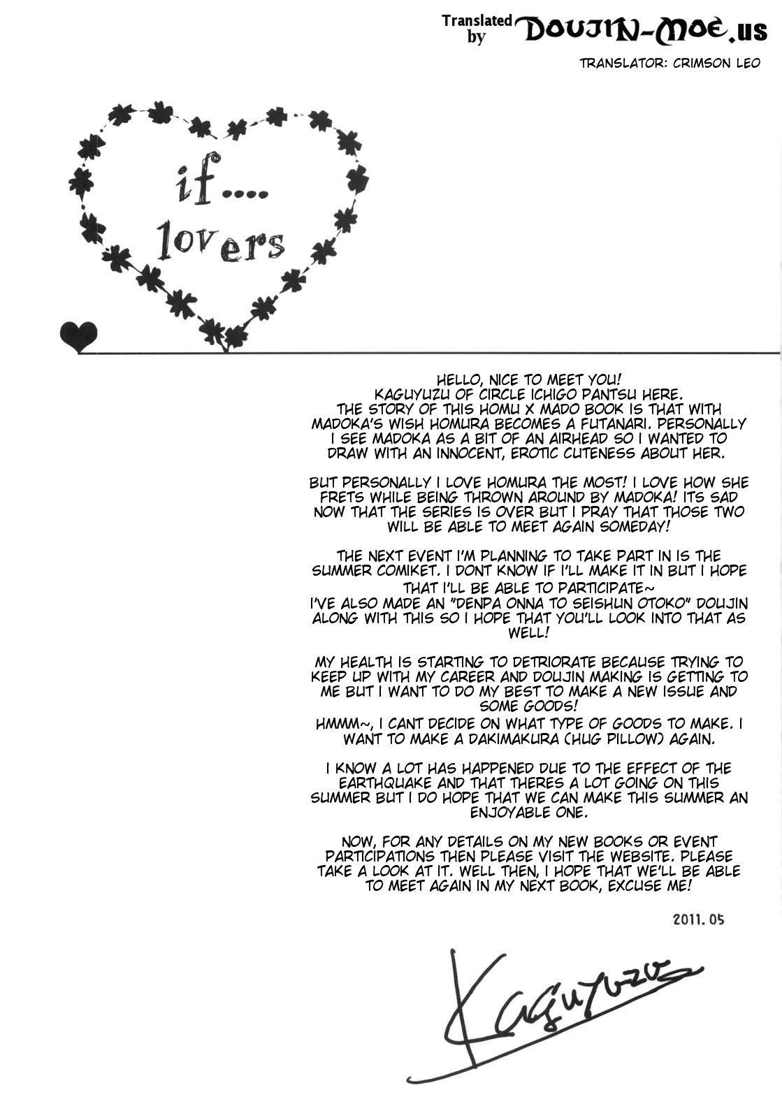 If... Lovers page 3 full