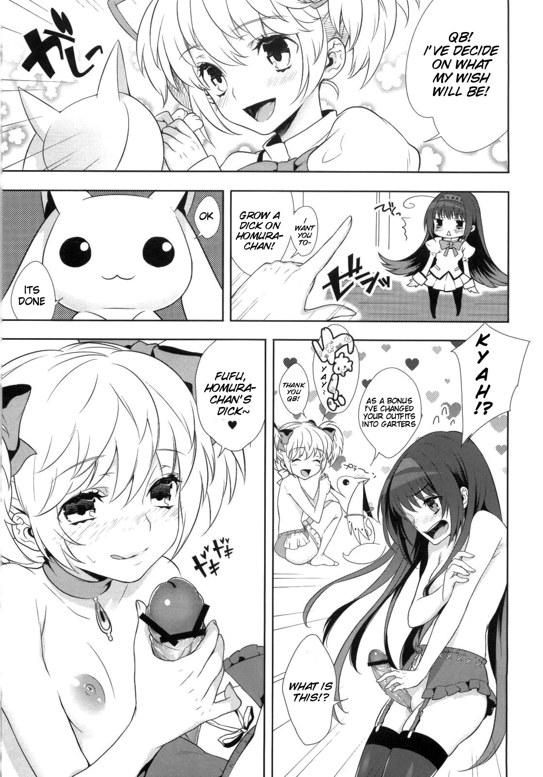 If... Lovers page 4 full