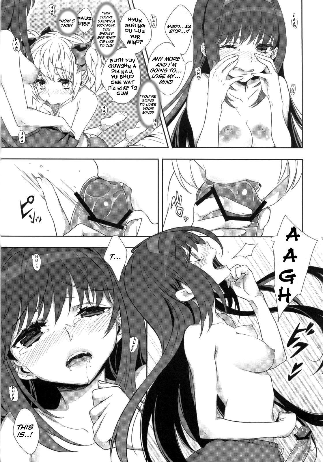 If... Lovers page 6 full