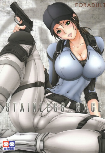 Stainless Sage cover