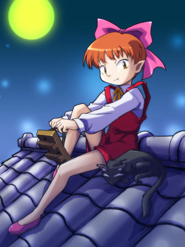 Nekomusu page 2 full