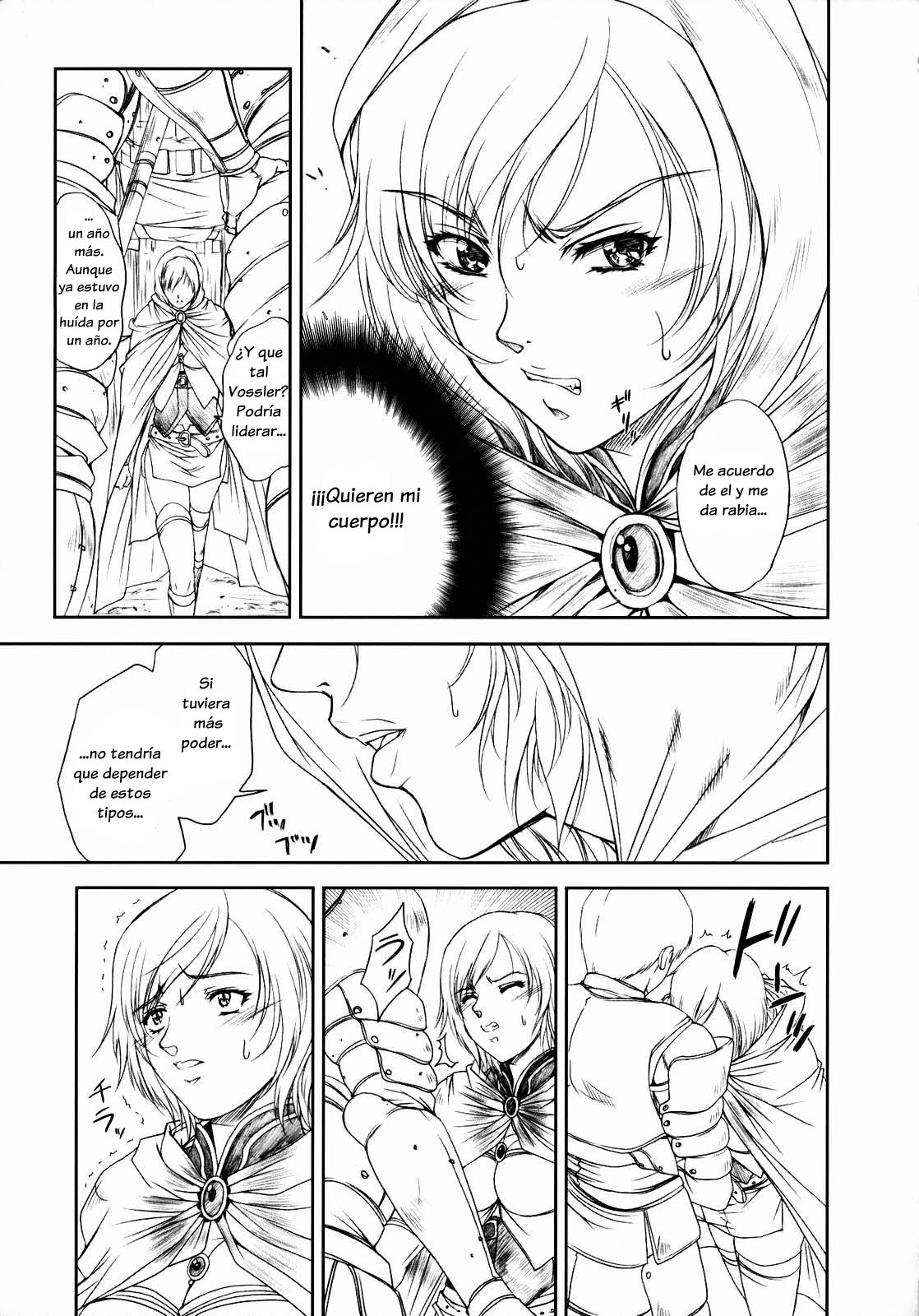 Doll page 6 full