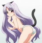cat  and cow girls page 4 full