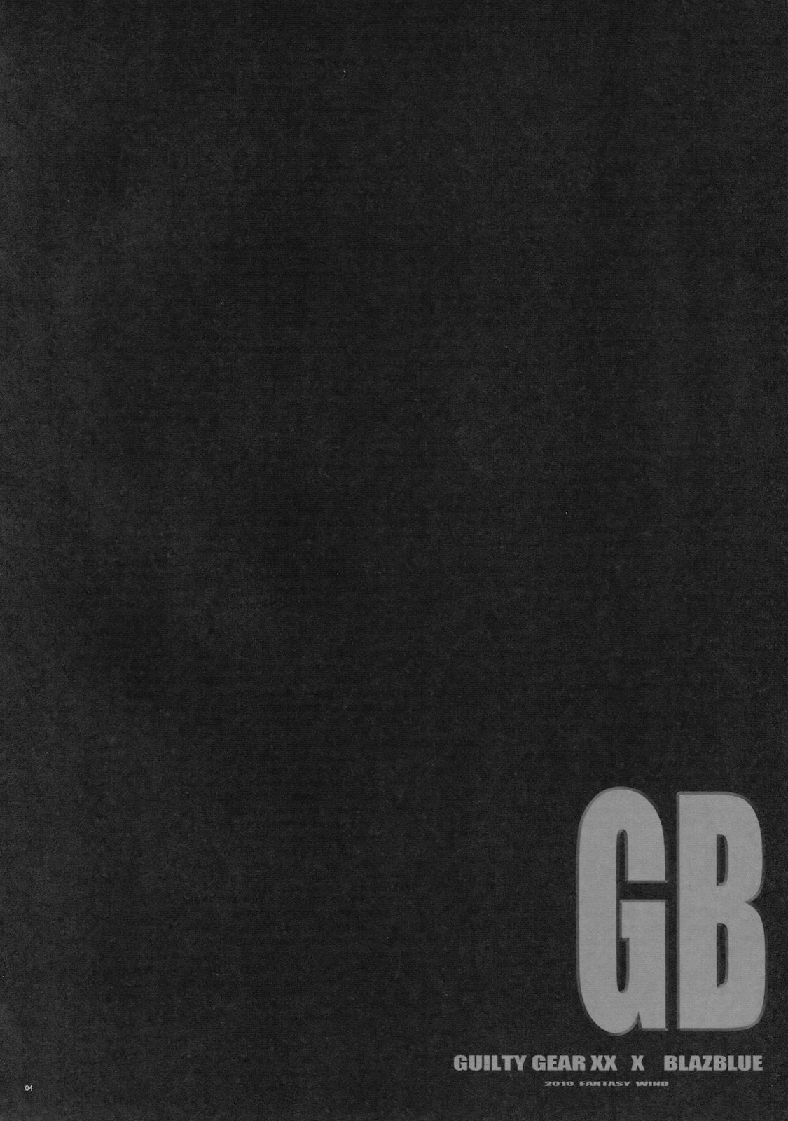 GB page 3 full