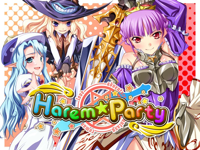 Harem Party page 1 full