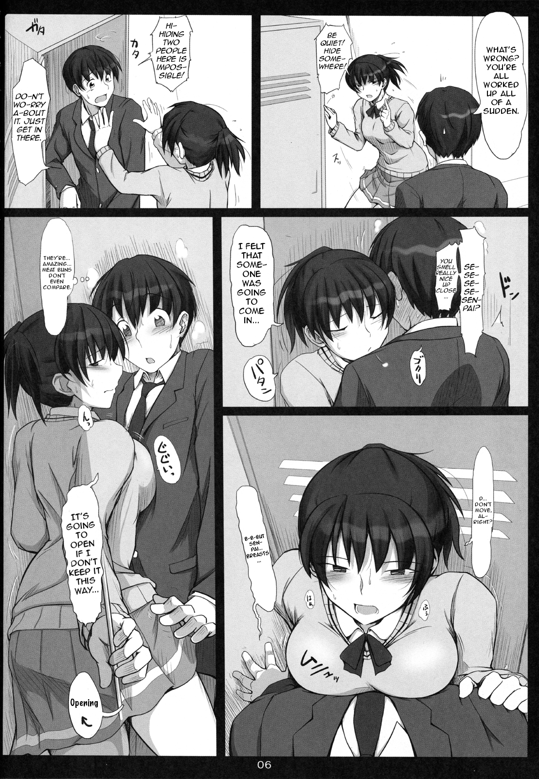 Mikkai 3 | Secret Assignation 3 page 5 full