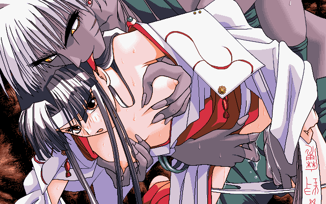 Tamago Ryouri 95 page 7 full