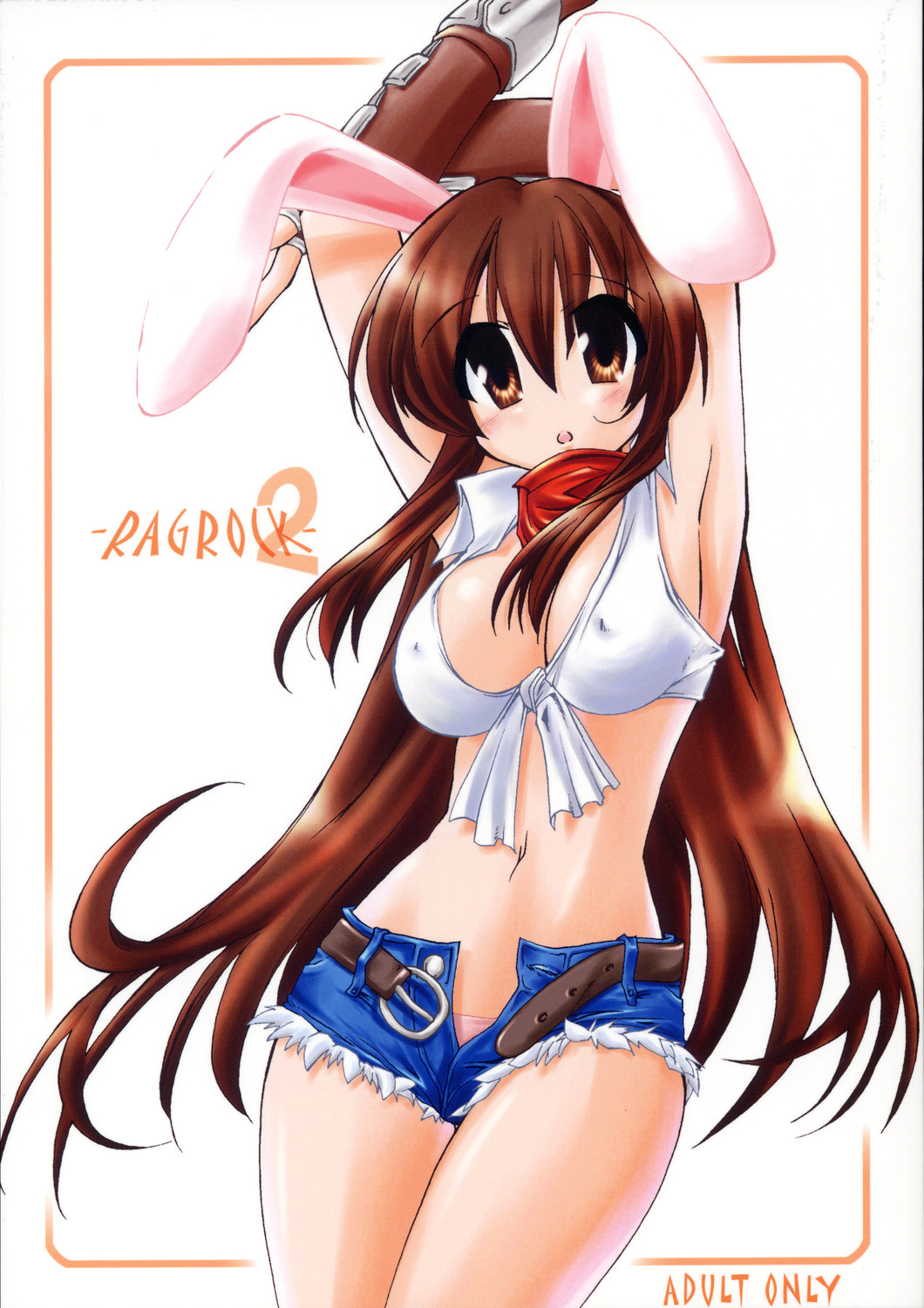 Game Babes page 4 full