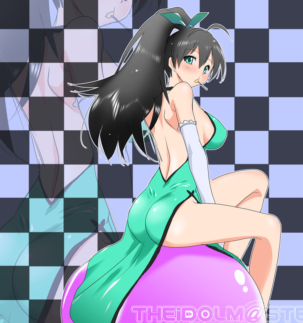 Game Babes page 7 full