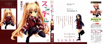 Sundere! Vol. 02 cover