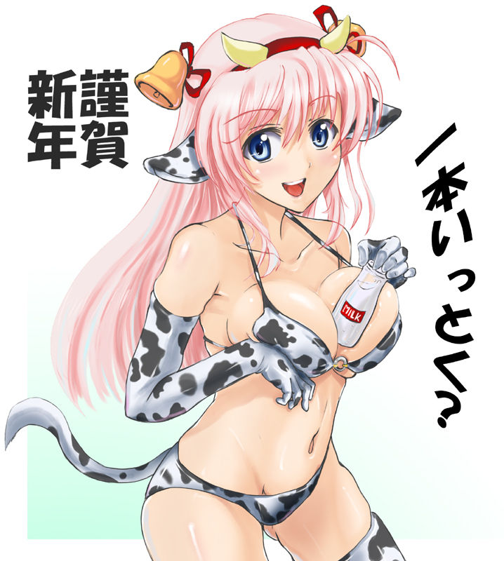 - Artist - Shimoduki Hokouei page 5 full
