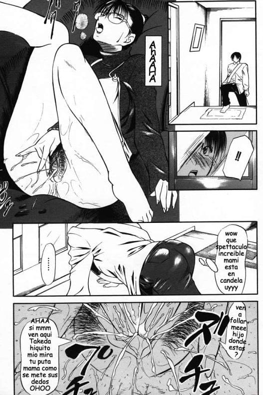 Suizen page 10 full