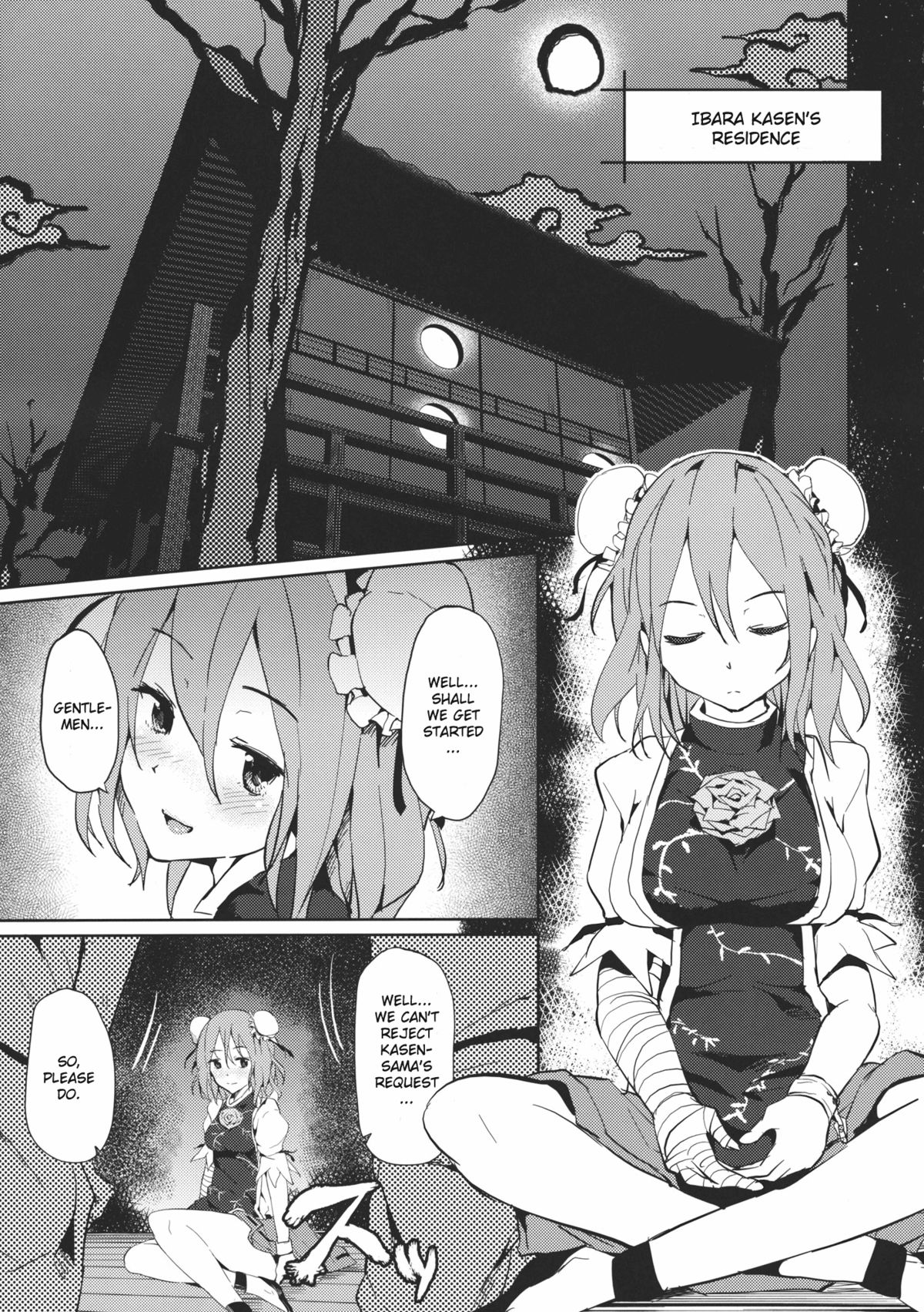 Kasen-chan no Usui Hon page 5 full