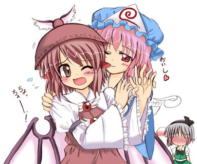 Touhou Non-h Gallery 15 page 3 full
