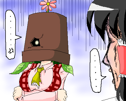 Touhou Non-h Gallery 15 page 7 full