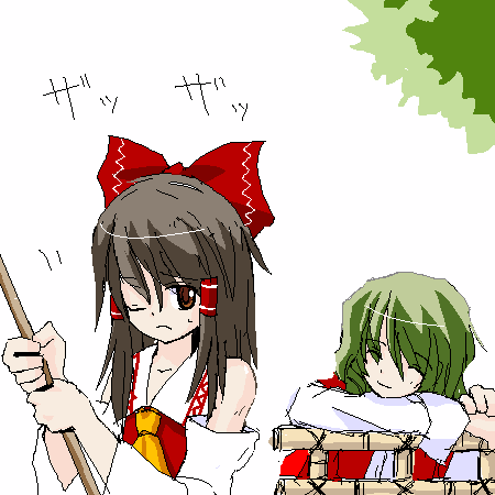 Touhou Non-h Gallery 15 page 8 full