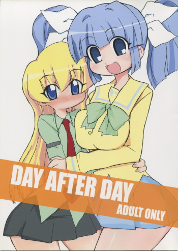 DAY AFTER DAY cover