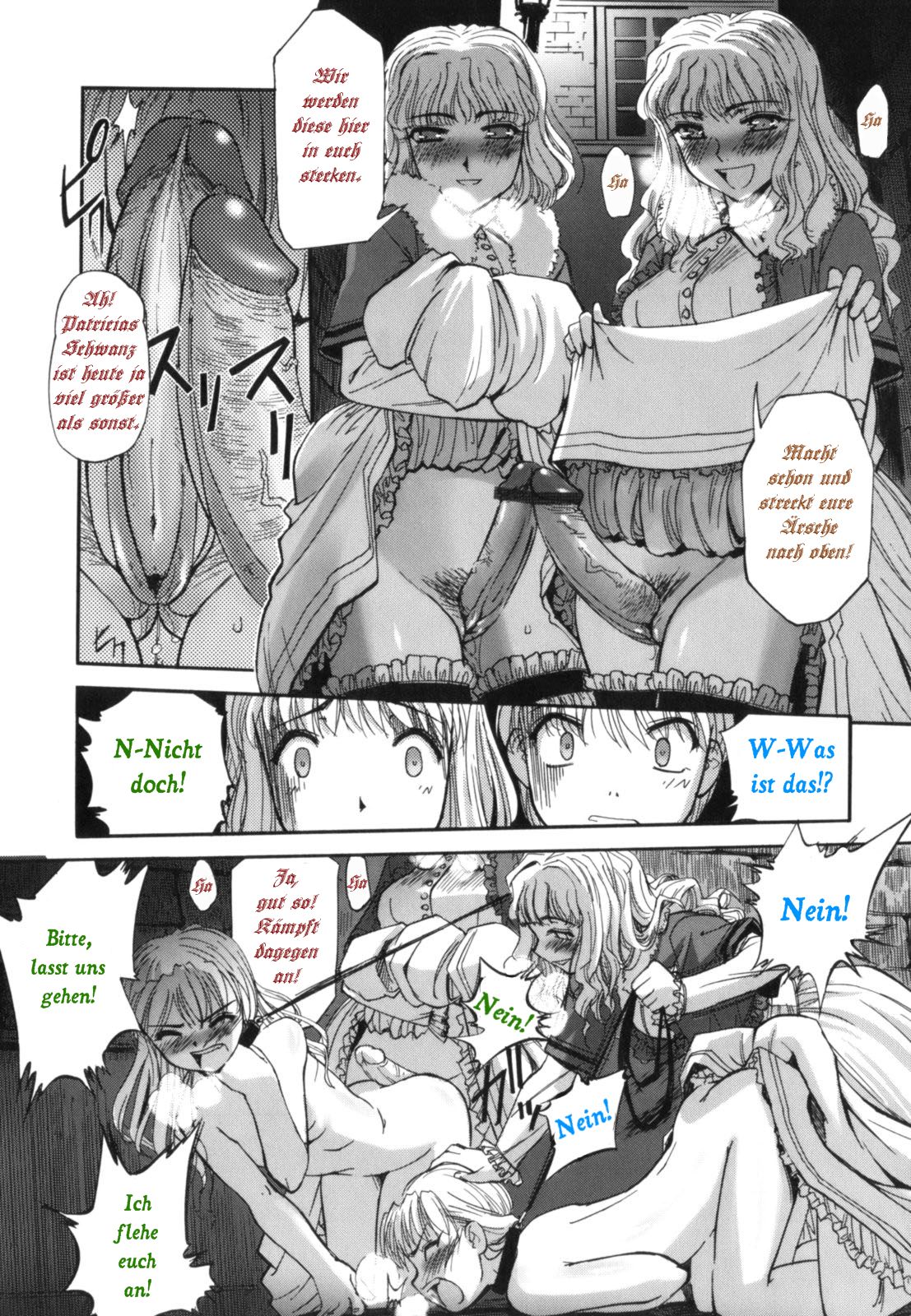 Futago to Futago - Twins and Twins | Zwillinge und Zwillinge page 10 full