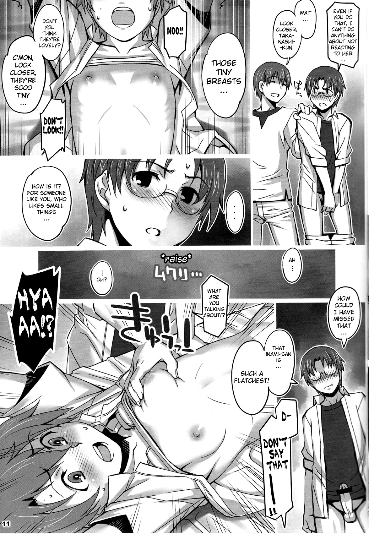 Alfa 11mg page 10 full