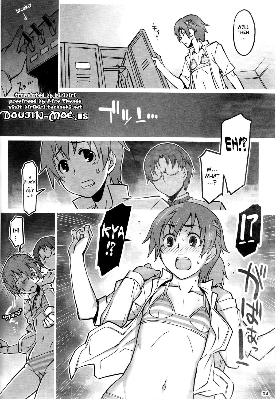 Alfa 11mg page 3 full