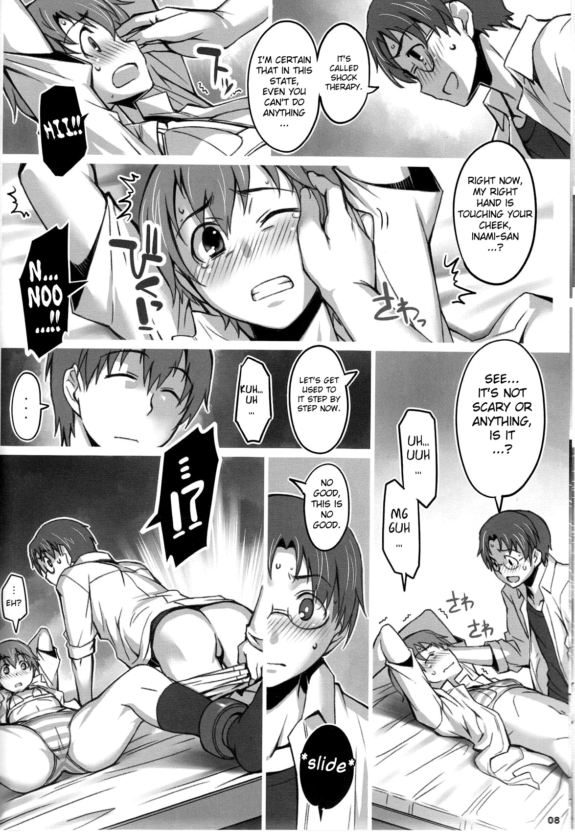Alfa 11mg page 7 full