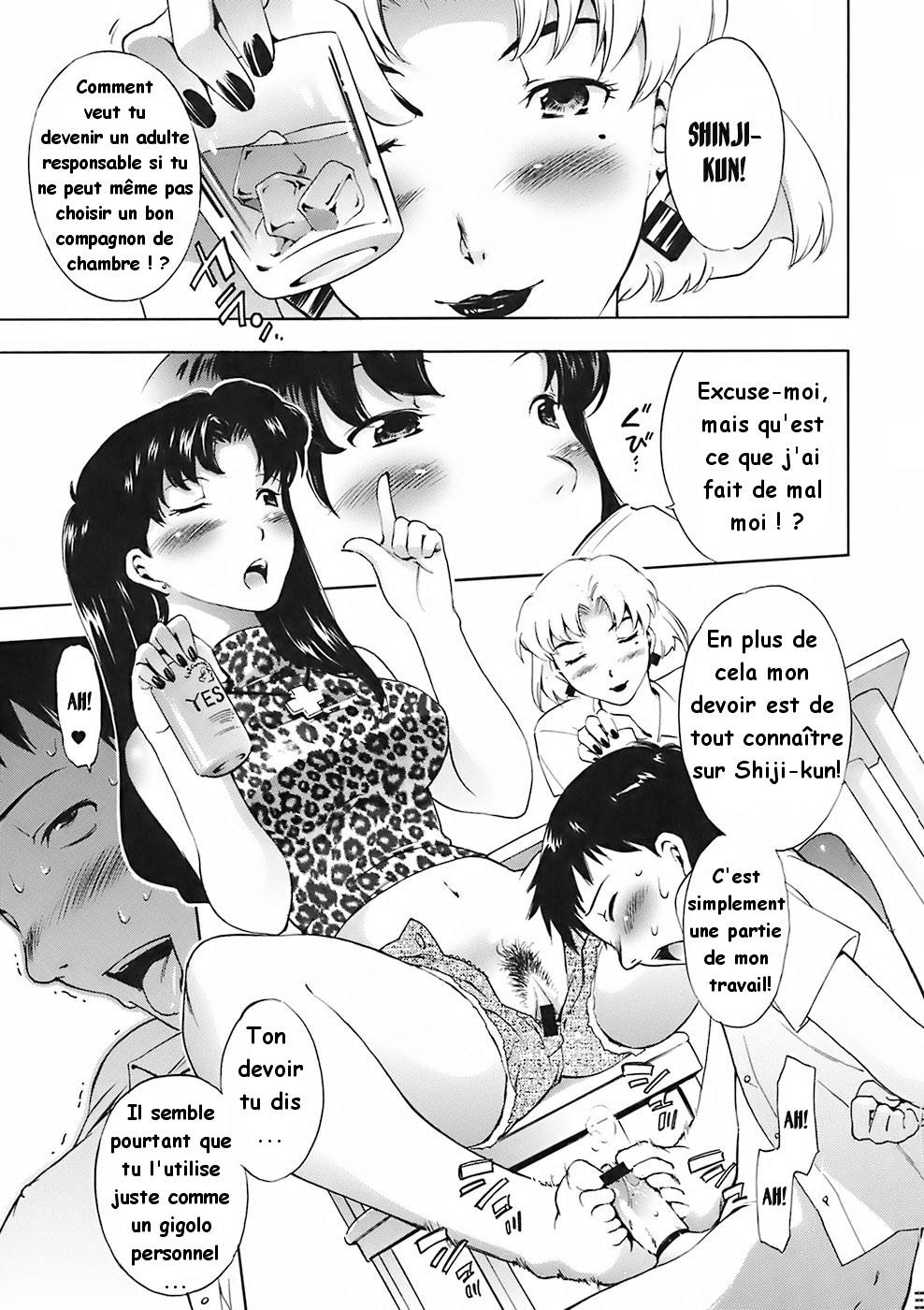 Musen Houkei o Mederu Hon | The Unwashed Phimosis Love Book page 2 full