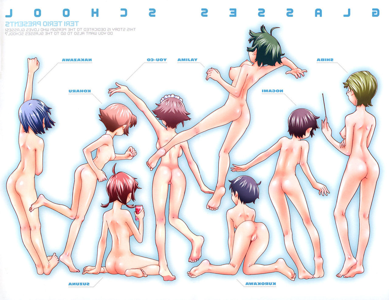hentai mix page 2 full