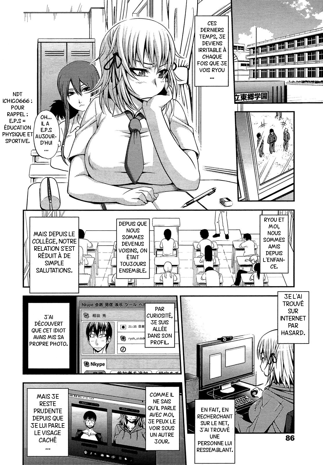 Soushisouai | Mutual Love Seen Through a Window page 4 full