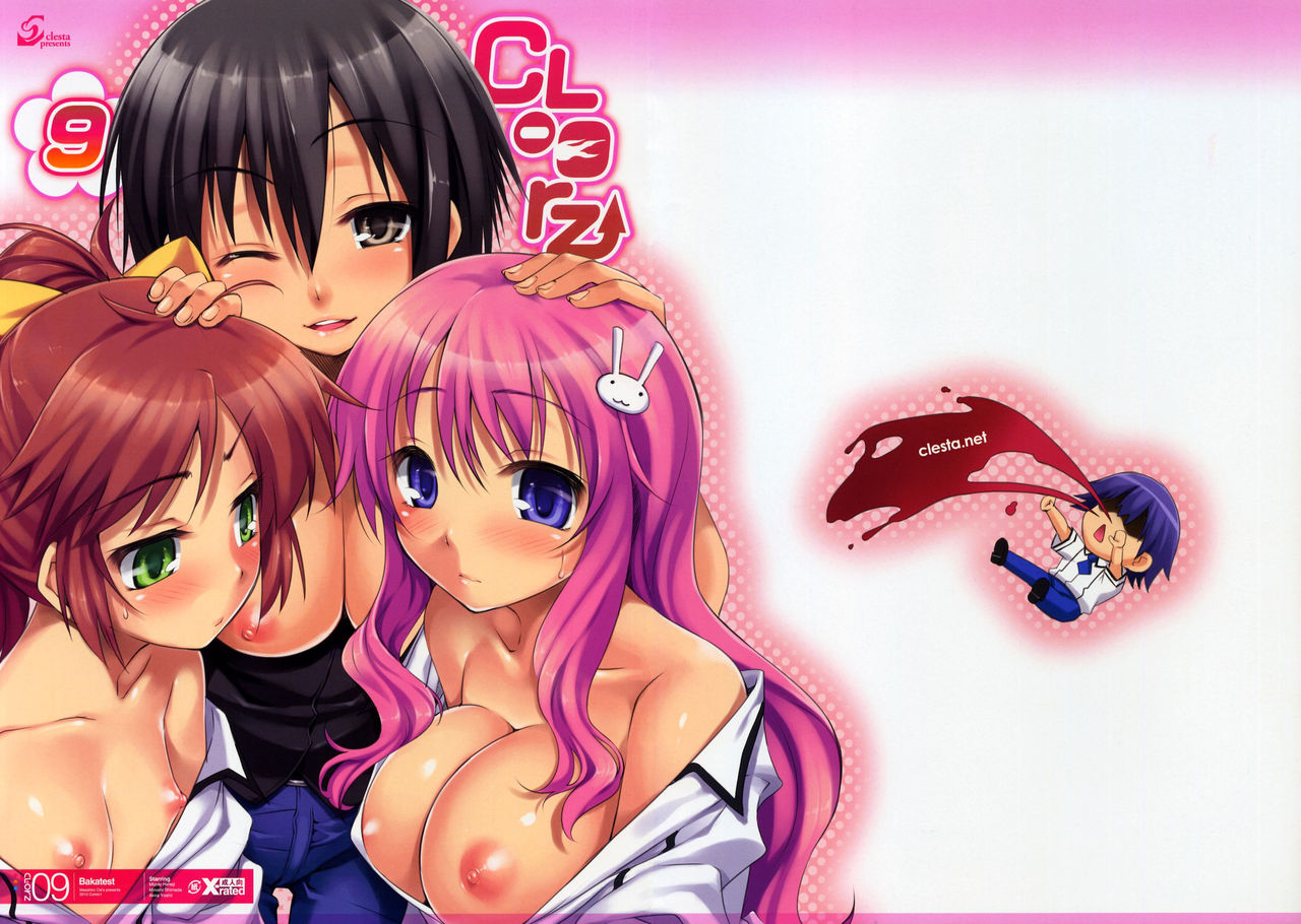 CL-orz 9 page 1 full