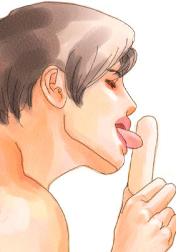 このサイトは男&times;男サイトです cover