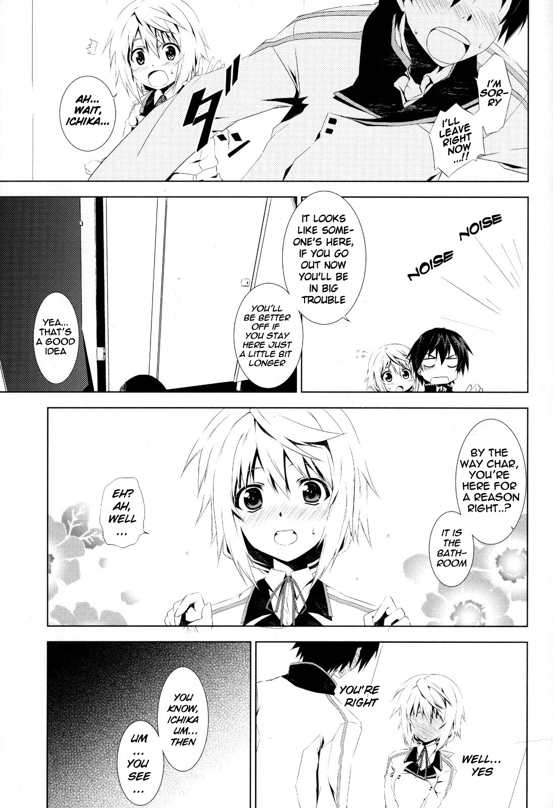LEMONed I Scream page 6 full