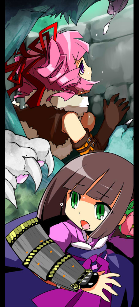 Artist: kamaboko page 5 full