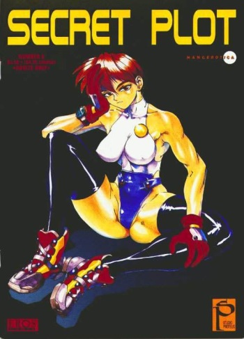 Secret Plot 6 cover