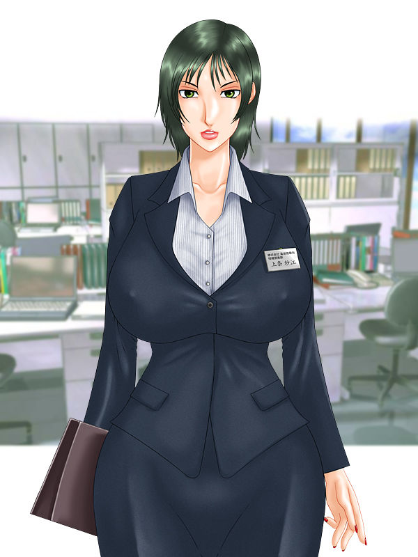 Onna Joushi to Shachou Hisho - Saimin Choukyou Pack page 3 full