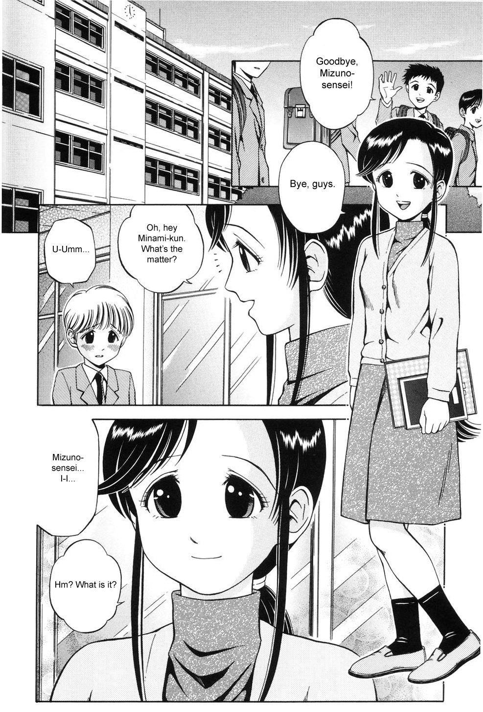 Oshiete Sensei | Teach me, Teacher page 2 full