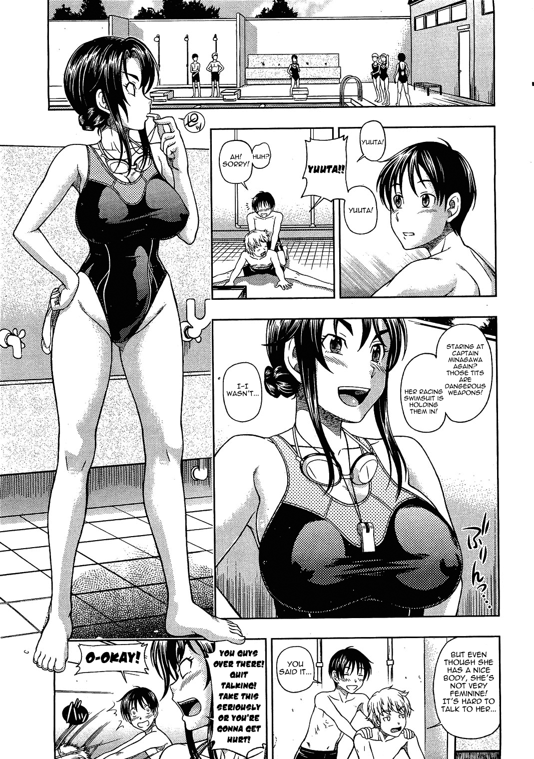Yawaraka Poolside | Soft Poolside page 5 full