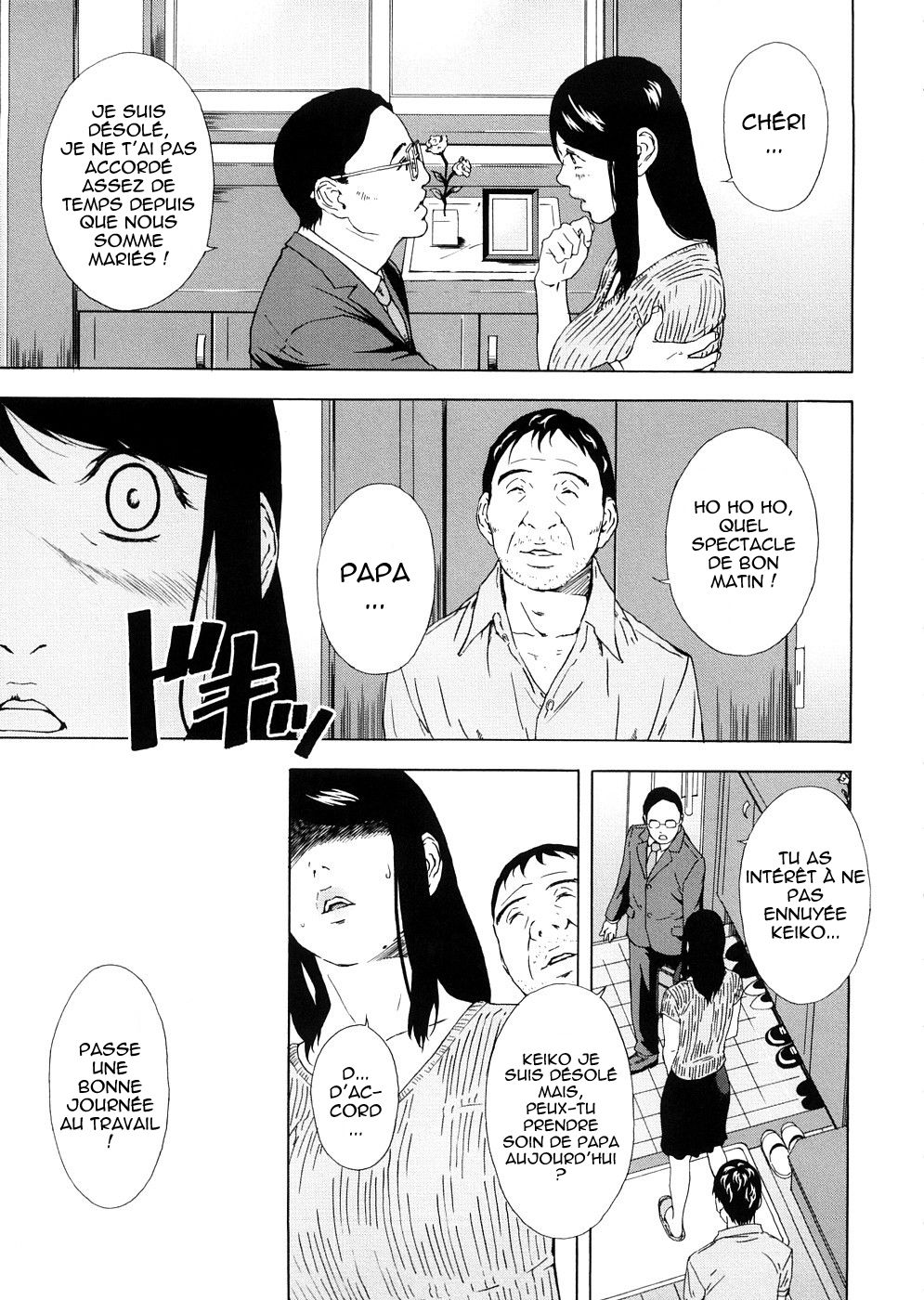 Re daddy page 3 full