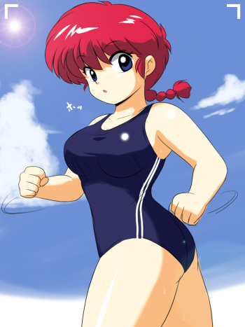 ranma cover